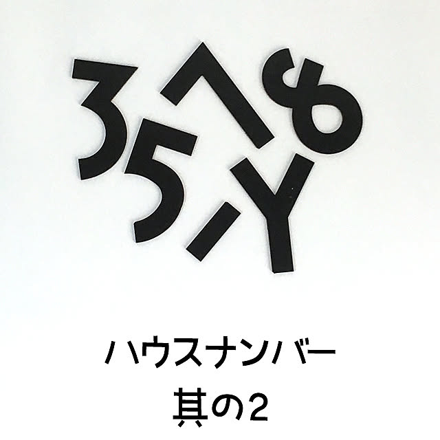 takafactさんの実例写真