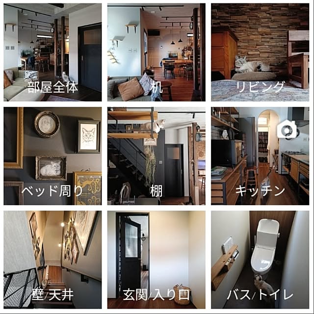 Atelier_tamakiさんの実例写真