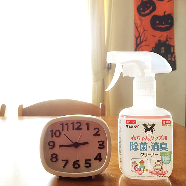 me_sweetさんの実例写真