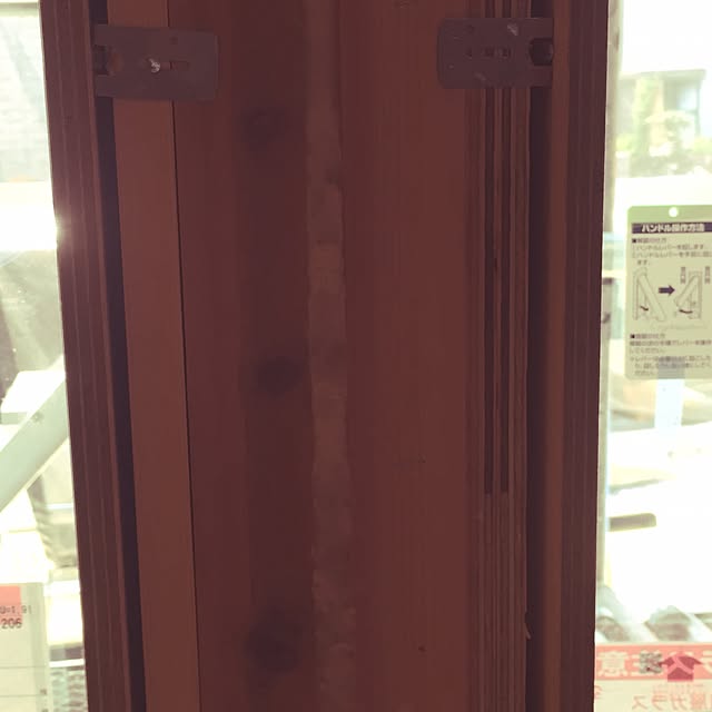 nr10412さんの実例写真