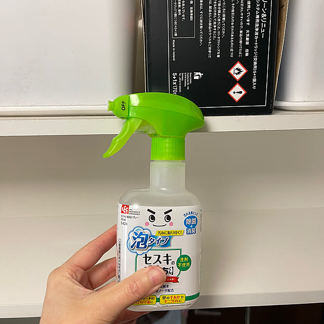 kikiさんの実例写真
