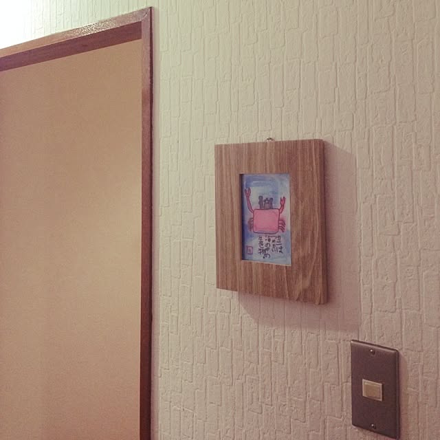fuwa_hitoiroplusさんの実例写真