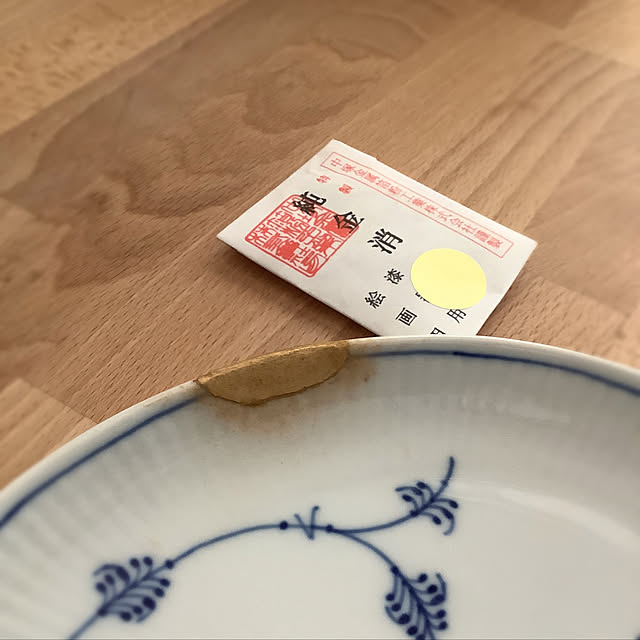 Doriさんの実例写真