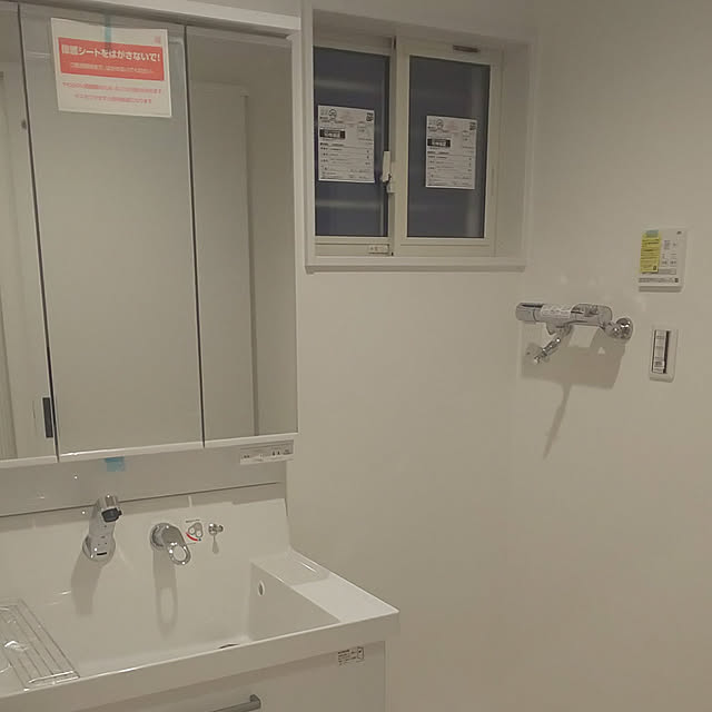 バス/トイレのインテリア実例 - 2020-11-23 10:38:02