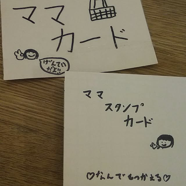 yukkoさんの実例写真
