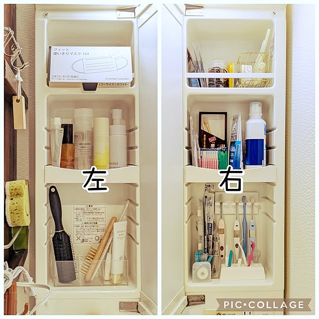 mi-saさんの部屋