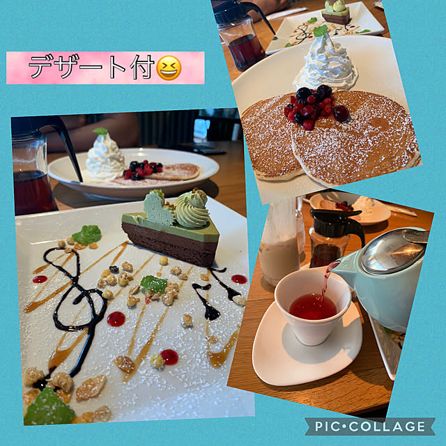 Aqettyさんの部屋