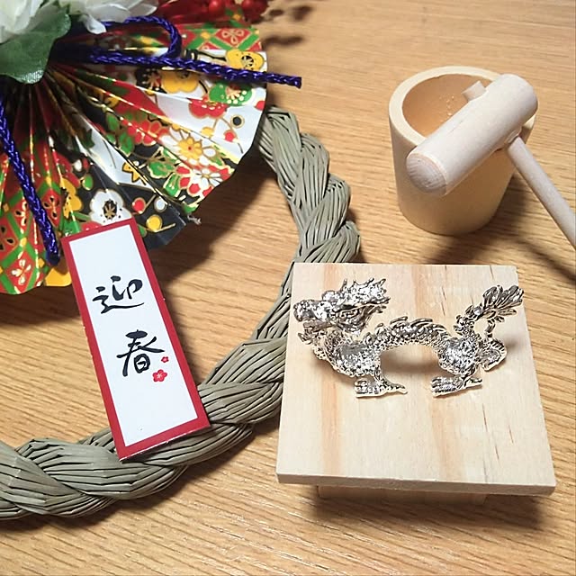 h.t.さんの部屋