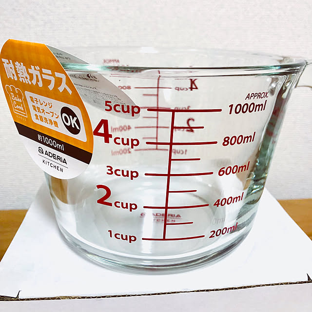 hanachanさんの部屋