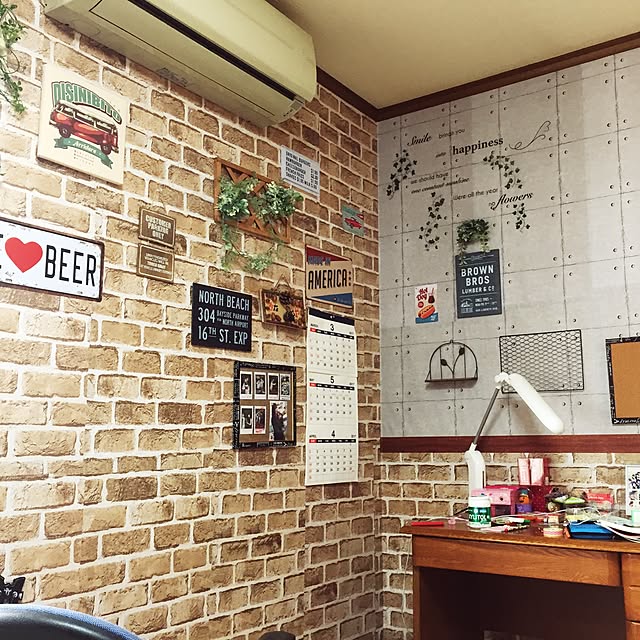 perikoさんの部屋