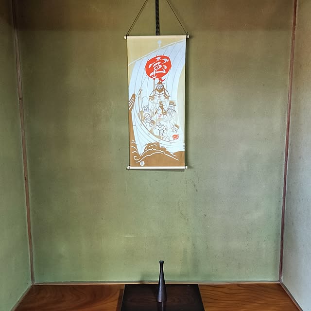 sumimarumiさんの部屋