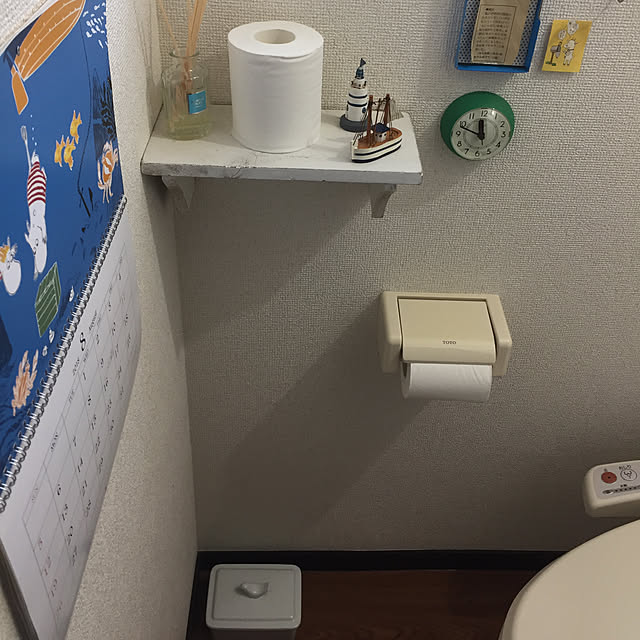 em8さんの実例写真