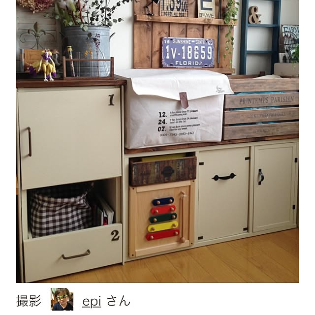 epiさんの実例写真