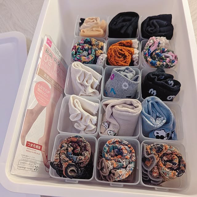 megurinさんの部屋