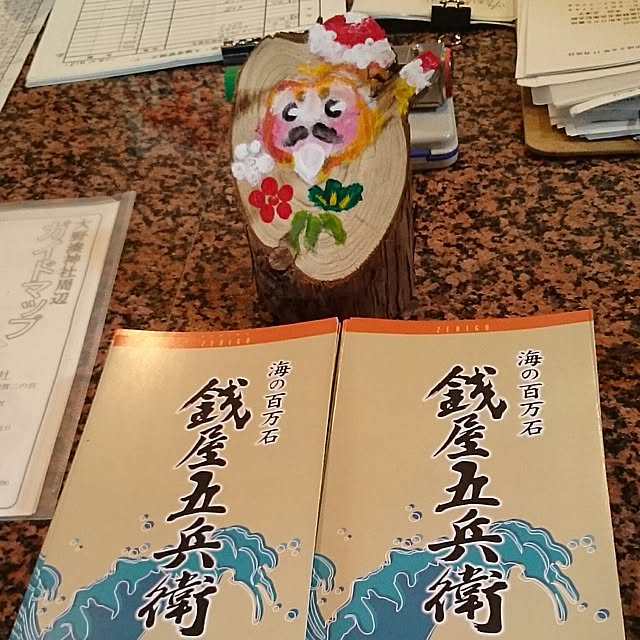 sakazakiさんの実例写真