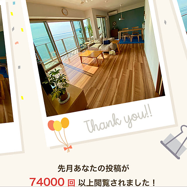 amさんの実例写真
