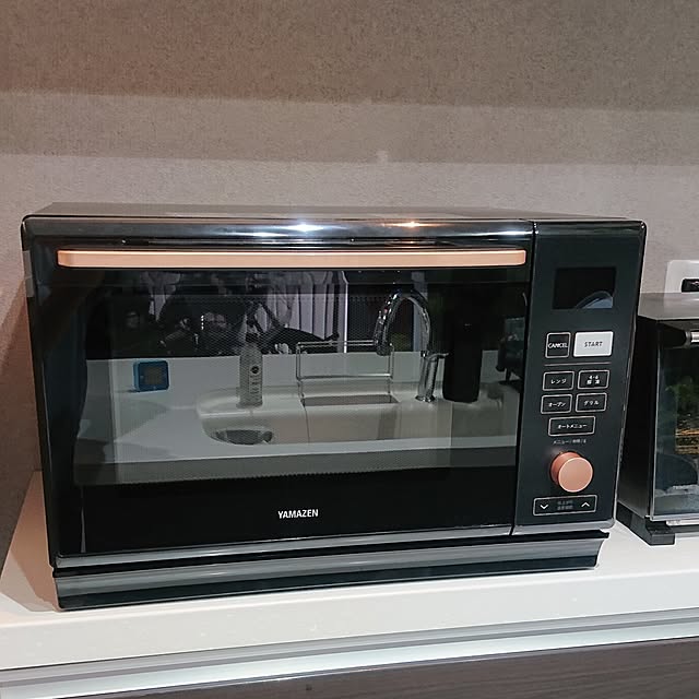 iegomori0621さんの部屋
