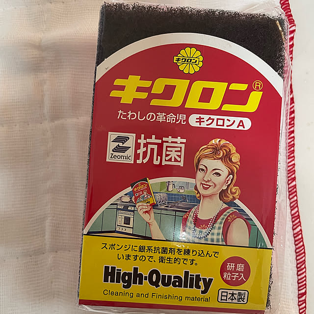 maa_ouchi___さんの実例写真