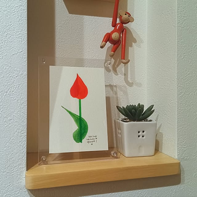 h.t.さんの部屋