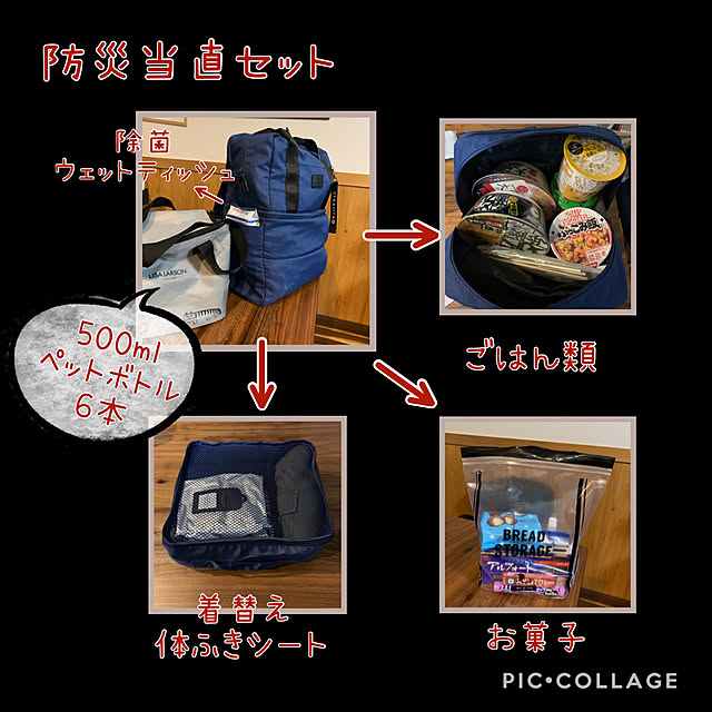 m.mさんの実例写真