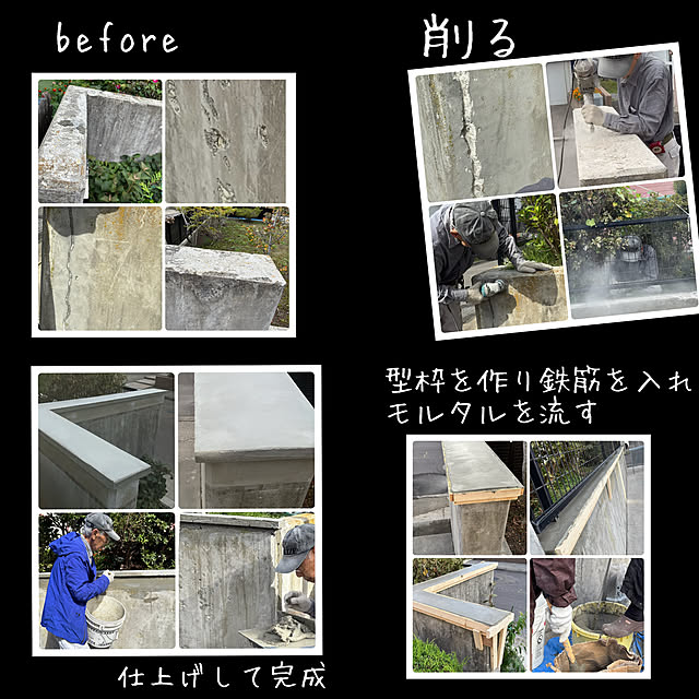 usagiさんの部屋