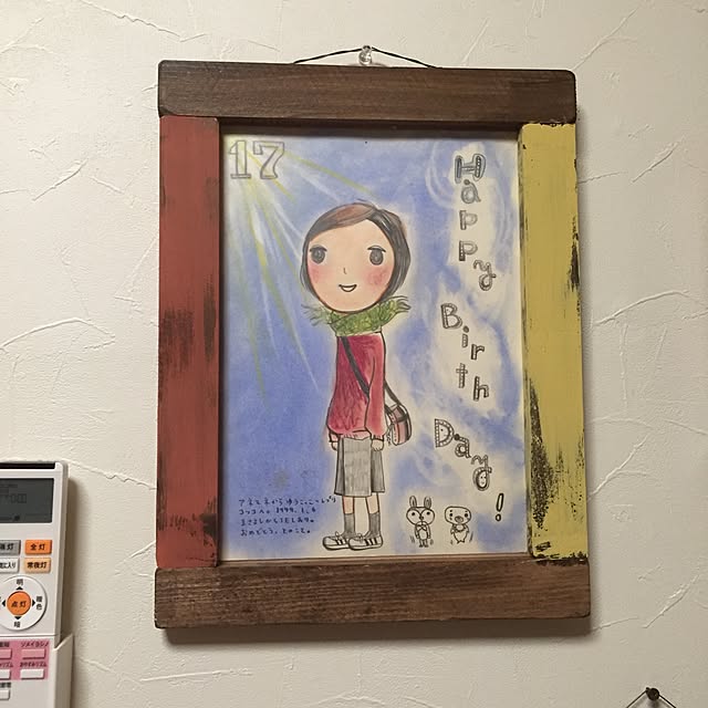 実例写真