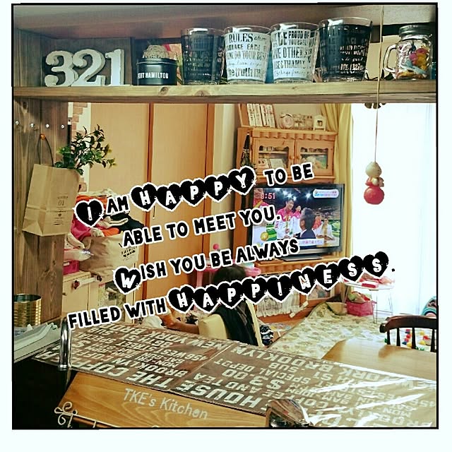 TKEさんの実例写真