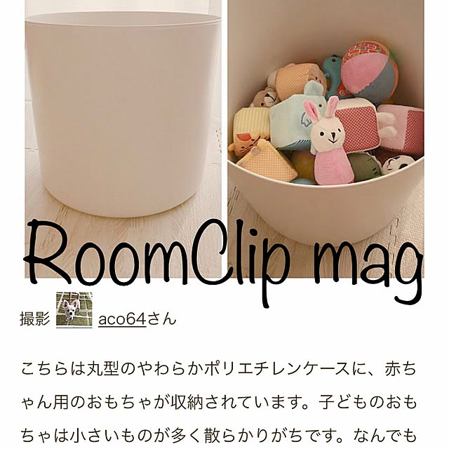 aco64さんの実例写真