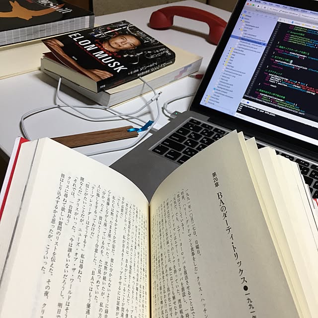 机のインテリア実例 - 2016-01-10 20:53:52