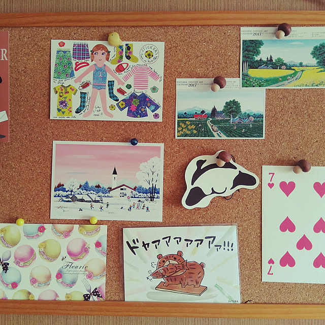 aska204さんの実例写真