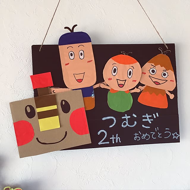 mugiさんの実例写真