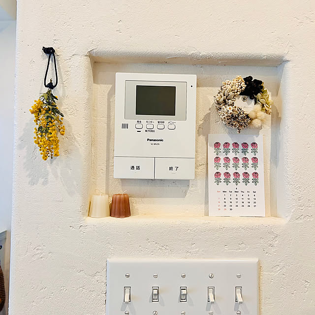 mami3さんの部屋