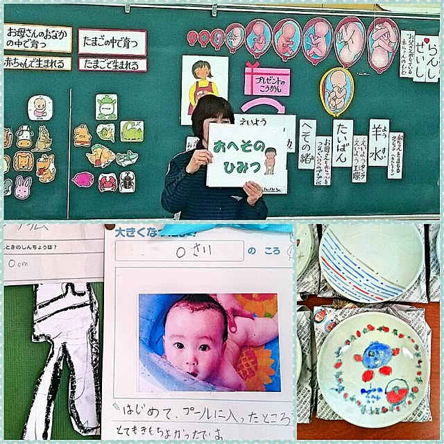 mokurenさんの実例写真