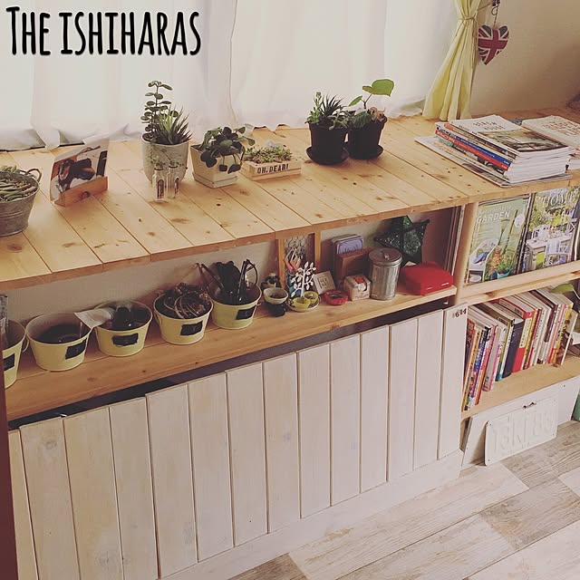 theishiharasさんの実例写真