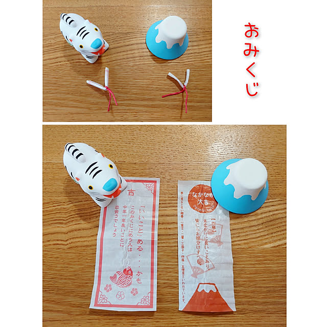 ToReTaRiさんの実例写真