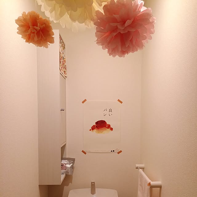 Sayakaさんの実例写真