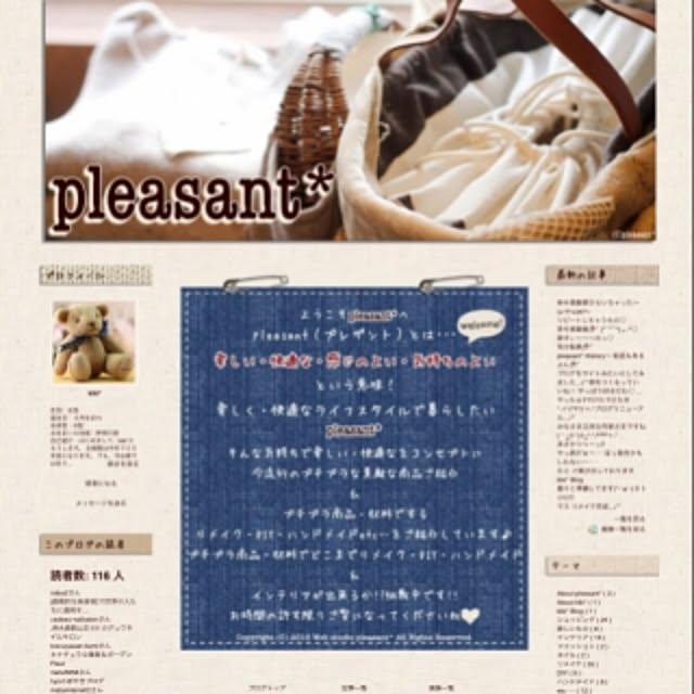 pleasant_kikiさんの実例写真