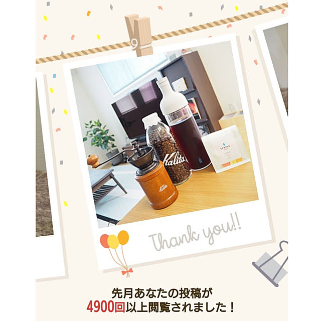 yutoさんの実例写真