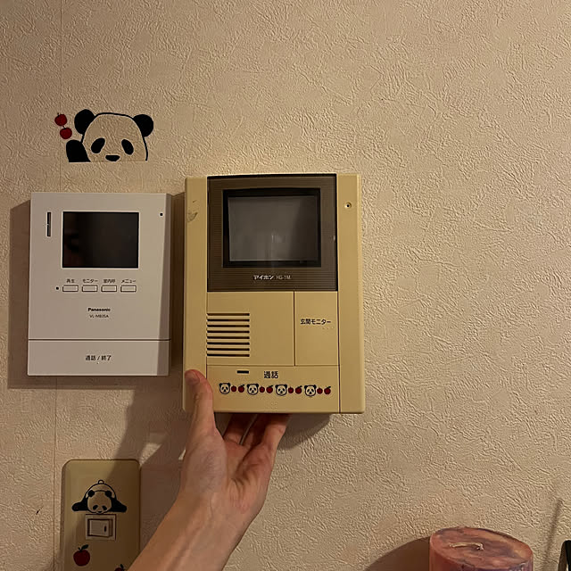 chi_gogaさんの部屋