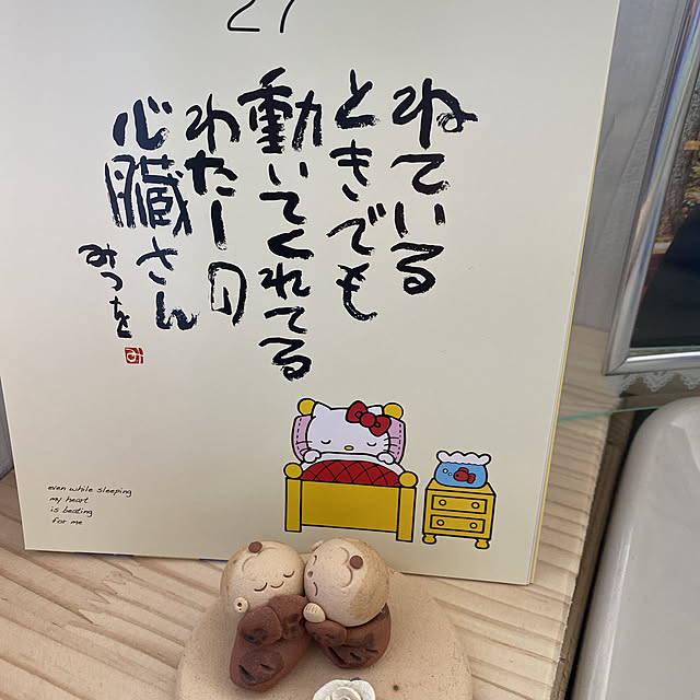 yukitamaさんの実例写真