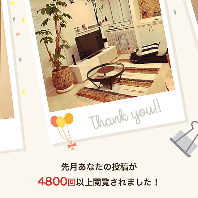 assmileさんの実例写真