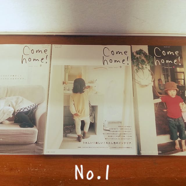 mokamokaさんの実例写真
