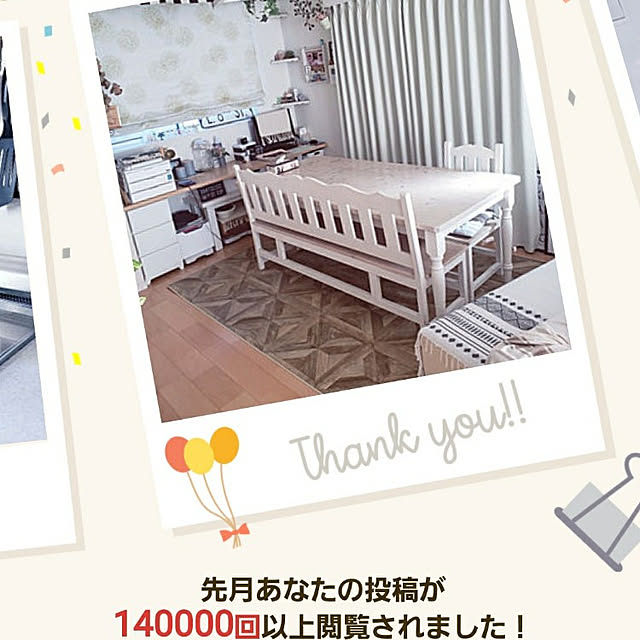 puritan_rさんの実例写真