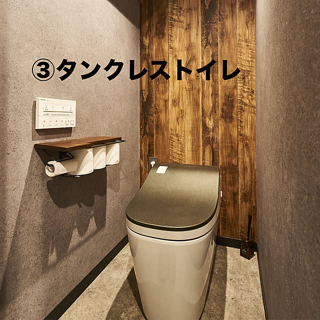 fanrenoveさんの部屋