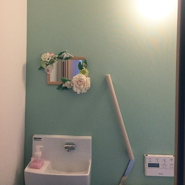 実例写真