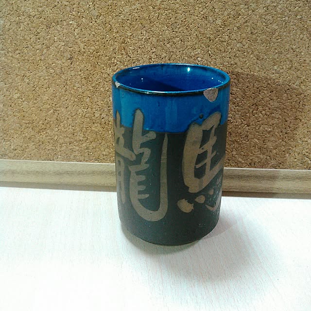 Aresさんの実例写真