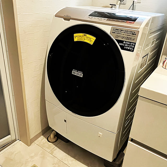 imnaさんの部屋