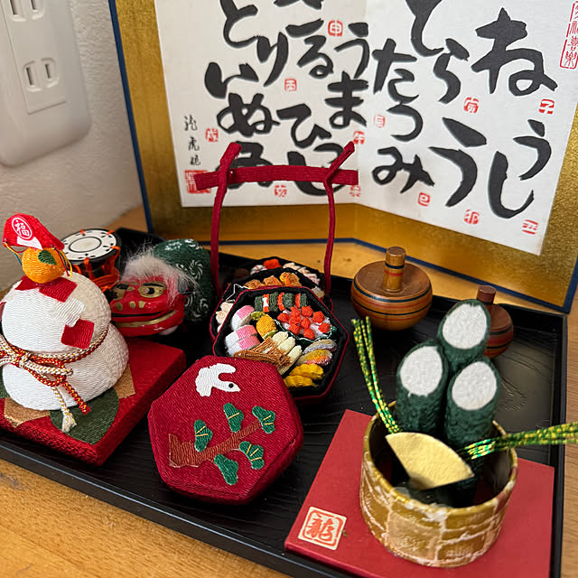 Pisaさんの部屋