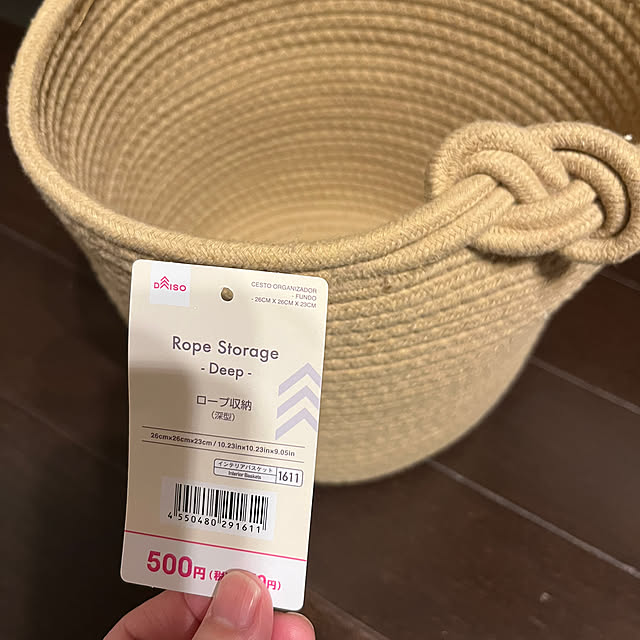 oyaさんの部屋