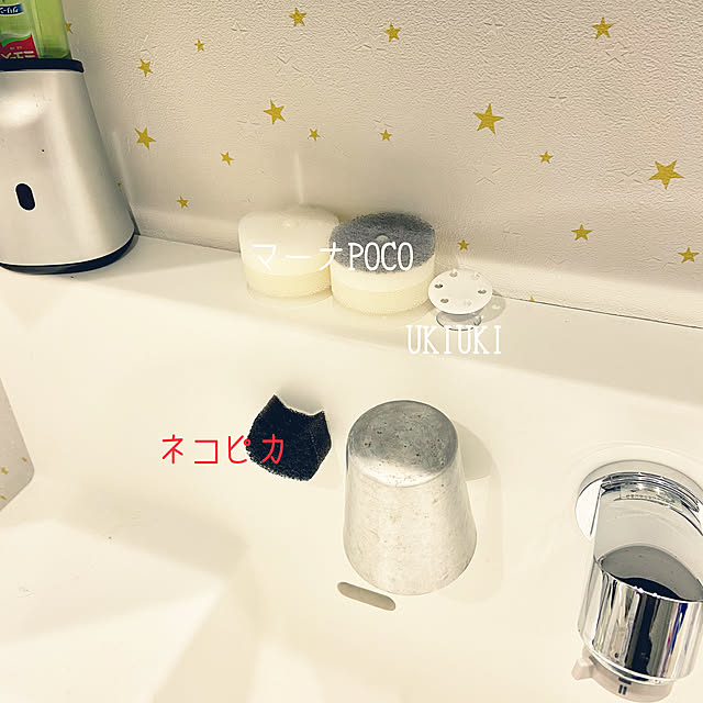NOIRさんの実例写真